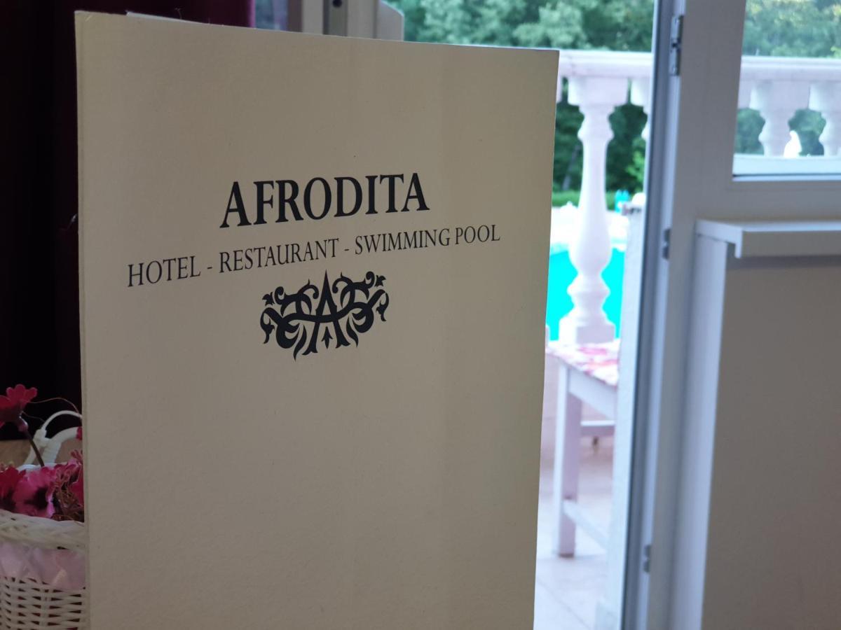 Hotel Afrodita Dimitrovgrad Bg Exterior photo